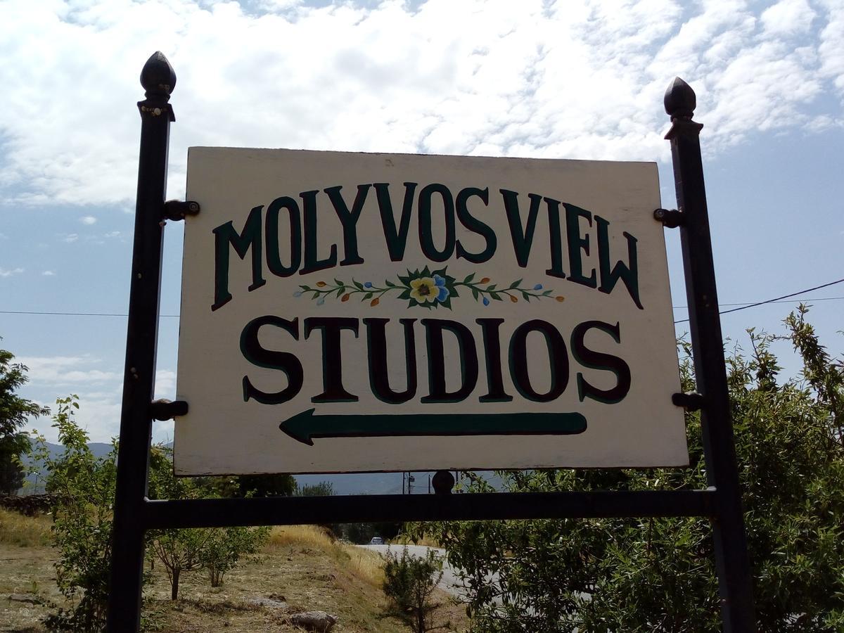 Molivos View Studios Mithymna Exterior photo